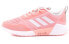 Adidas Climacool 2.0 Bounce Summer.Rdy Running Shoes