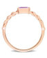 10K Yellow Gold or 10K Rose Gold Amethyst Link Ring