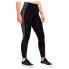 Фото #2 товара UNDER ARMOUR Vanish Elite 7/8 Leggings