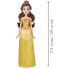 DISNEY PRINCESS Royal Shimmer The Beauty And the Beast Belle