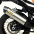 Фото #1 товара ARROW Maxi Race-Tech Titanium With Carbon End Cap KTM 1050 / 1090 / 1190 / 1290 Adventure Muffler
