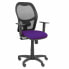 Фото #1 товара Офисный стул P&C 0B10CRN С подлокотниками Фиолетовый