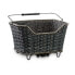 Фото #2 товара ACID Rlink Rattan Basket 20L