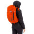 Фото #5 товара CMP 38V9517 Nordwest 30L backpack