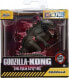 Figurka Jada Toys Figurka metalowa Godzilla 6,5 cm 4 rodzaje