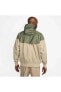 Фото #18 товара Sportswear Windrunner Full Zip Hoodie Erkek Ceket Da0001-247