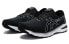 Asics GT-2000 10 1011B185-002 Running Shoes