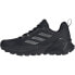 Фото #5 товара Кроссовки женские Adidas Terrex Trailmaker 2