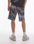 Topman oversized fit printed plisse short in grey