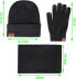 Фото #11 товара Neusky Hat, Scarf and Gloves Set of 3