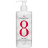 Фото #1 товара Hydrating body lotion Eight Hour (Hydrating Body Lotion) 380 ml -TESTER