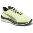 Фото #2 товара Puma Velocity Nitro 2 75Th Anniversary Running Mens Yellow Sneakers Athletic Sh