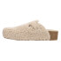 Dirty Laundry Magnolias Shearling Footbed Clogs Womens Off White GMQW01S2D-128 7.5 - фото #3