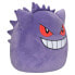 RAINBOW HIGH Squishmallows Gengar 25 cm Teddy