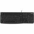 Фото #1 товара Клавиатура Logitech K120 Чёрный французский AZERTY