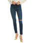 Фото #2 товара Джинсы женские Hudson Jeans Jayden Super Skinny Ankle 28.5 дюйма