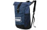 Рюкзак Puma Sole Backpack 076923-02