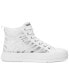 Фото #2 товара Women's Zebra Sequin High-Top Sneakers