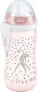 Trinklernflasche Disney Bambi Kiddy Cup rosa, ab 12 Monate, 300ml, 1 St