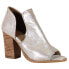 Фото #2 товара Diba True Ivy Road Shootie Pumps Womens Silver Dress Casual 20241-044