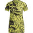 ფოტო #4 პროდუქტის ADIDAS Fast Aop short sleeve T-shirt