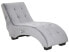 Фото #5 товара Chaiselongue SIMORRE