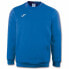 Фото #1 товара JOMA Cairo II sweatshirt