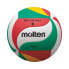 Фото #1 товара Волейбольный мяч Molten V5M9000 400 гр