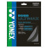 Фото #1 товара YONEX BG 66 Ultimax 200 m Badminton Reel String