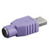 Wentronic USB Type-A - PS/2 - Violet - USB Type-A - PS/2 - Violet