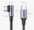 Kątowy kabel przewód USB-C Power Delivery 60W 20V 3A 2m czarno-szary