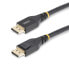 Фото #1 товара StarTech.com 7m Active DisplayPort 1.4 Cable - 4K/8K - Cable - Digital/Display/Video