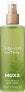 Фото #1 товара Inspired Nature Körperspray Body Mist, 250 ml