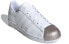 Adidas Originals Superstar FX4748 Sneakers