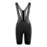 BIORACER Vesper Soft bib shorts