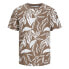 Фото #1 товара JACK & JONES Summer Leaf short sleeve T-shirt