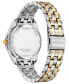 ფოტო #3 პროდუქტის Eco-Drive Women's Corso Two-Tone Stainless Steel Bracelet Watch 33mm