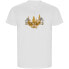 ფოტო #1 პროდუქტის KRUSKIS Bushcrafter ECO short sleeve T-shirt