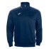 Фото #1 товара JOMA Combi sweatshirt