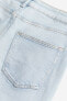 Фото #6 товара Straight Regular Jeans