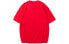HIPANDA 熊猫涂鸦图案直筒T恤 男款 / Футболка HIPANDA T featured_tops T-shirt