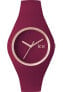 Ice-Watch - Ice Glam Radiant Orchid - Lila Damenuhr mit Silikonarmband ICE.GL.RAO.U.S.14 - ohne OVP