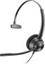 Фото #1 товара HP Poly EP 310 Mono wQD HS TAA - Headset