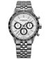 Фото #1 товара Наручные часы Gevril Five Points Swiss Automatic Silver-Tone Stainless Steel Watch 40mm.