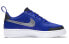 Фото #3 товара Кроссовки Nike Air Force 1 Low LV8 2 GS BQ5484-400