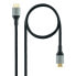 Фото #2 товара NANOCABLE 10.15.8101-L150 M/M 1.5 m HDMI 2.1 Cable