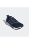 Фото #1 товара Беговая обувь Adidas GALAXAR