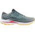 MIZUNO Wave Inspire 20 running shoes