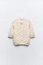 Woven knit cardigan with short sleeves