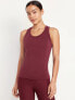 Fitted Seamless Tank Top